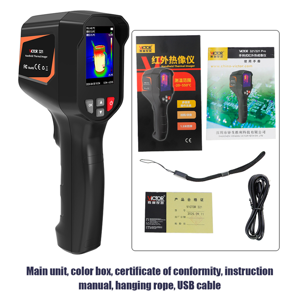 Câmera Térmica Infravermelha P - Nf 521 Thermal Imaging Camera avaliação e preço